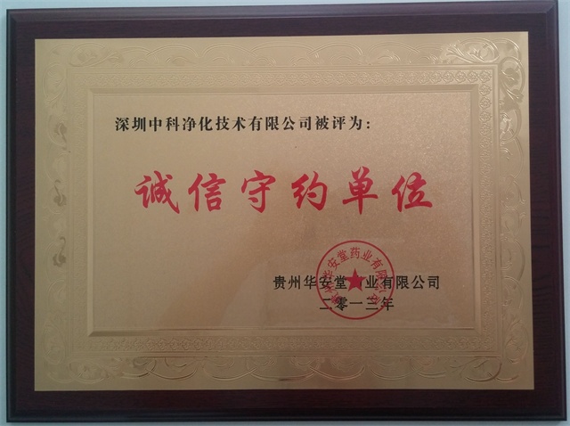 ���Ì�(sh��)�I(y��)-ٛ(z��ng)���\(ch��ng)���ؼs��λ