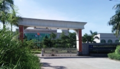 �����������V��늿Ƽ��ɷ����޹�˾-�������̰���